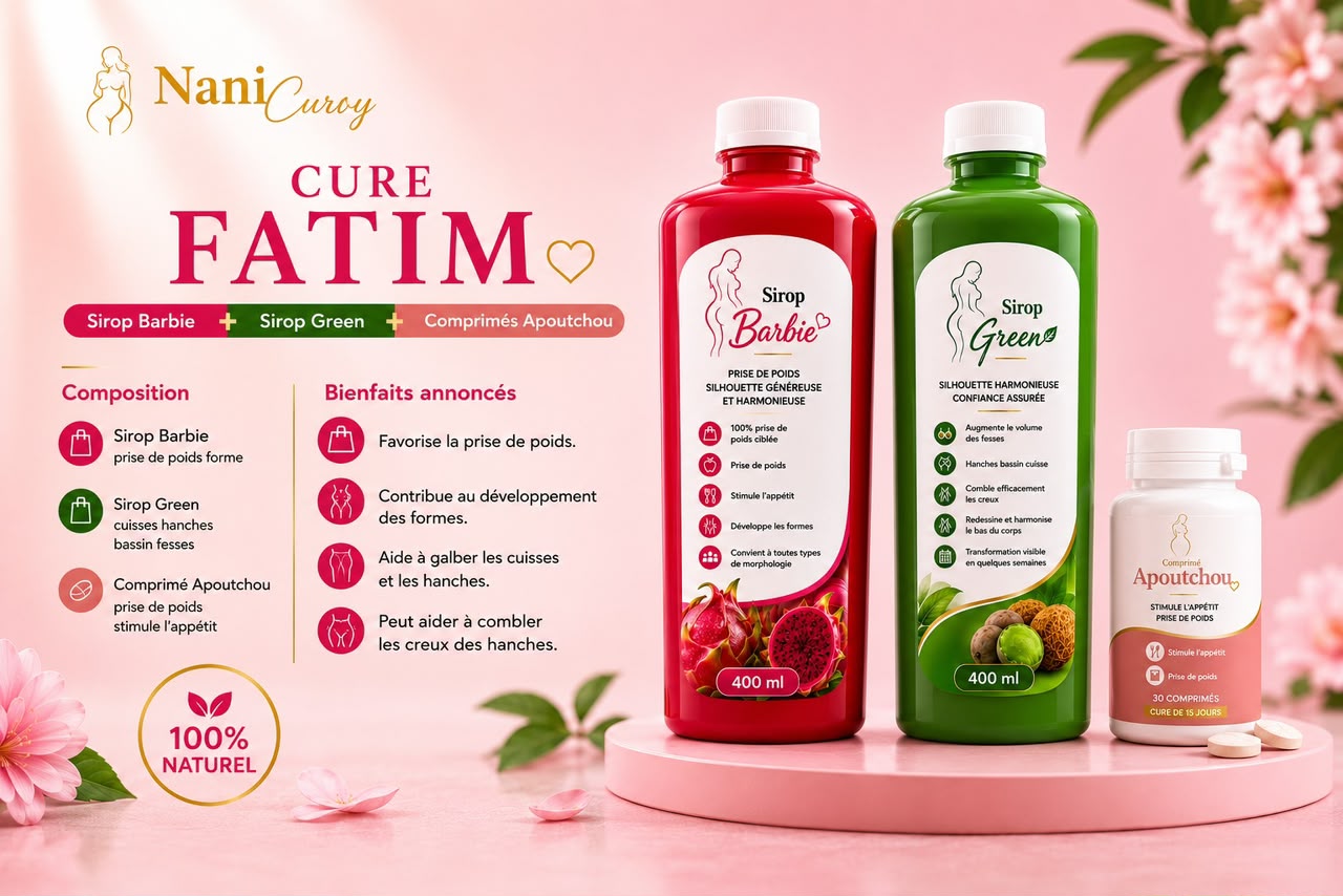 🌸 CURE FATIM 🌸 — 2
